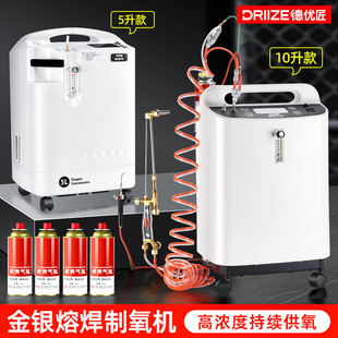 ��������C��ӹ�������Ȳ�𘌺�����y�~�X�ڻ������۽�C���b