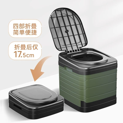 Kempinq və səyahət – Toilet Outdoor Camping