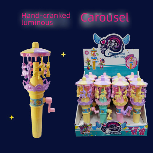Children's toy creative light-up rotating carousel hand-crank educational kindergarten prize stall small gift night market supply