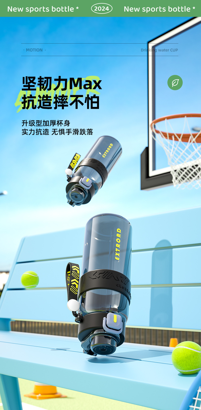 详情图片_15.jpg