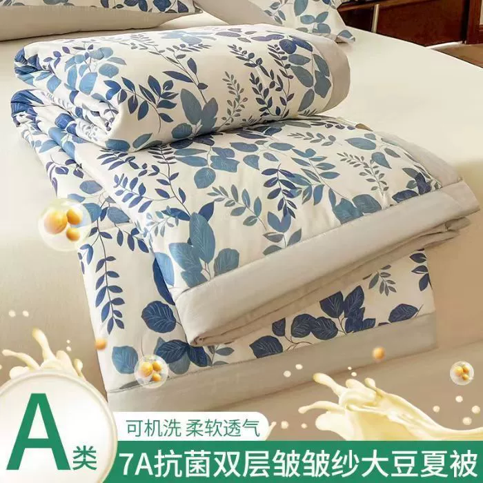 Одеяло из соевого волокна класса А, летнее одеяло с кондиционером, студенческое общежитие, одно- и двуспальное летнее прохладное одеяло, летнее одеяло, можно стирать и стирать в машине.