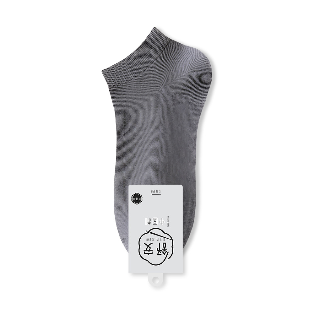 Calcetines de algodón para hombre primavera y verano antibacteriano, desodorante, absorbente de sudor, algodón negro, calcetines de barco para hombre, calcetines de algodón deshuesados negros