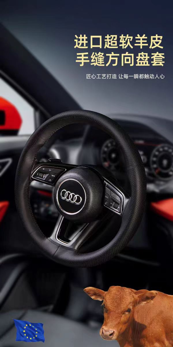Hand-Stitched Steering Wheel Cover, Breathable, Non-Slip, Universal for All Seasons, Genuine Leather Car Steering Wheel Cover, Volkswagen Steering Wheel Cover, Car Aromatherapy