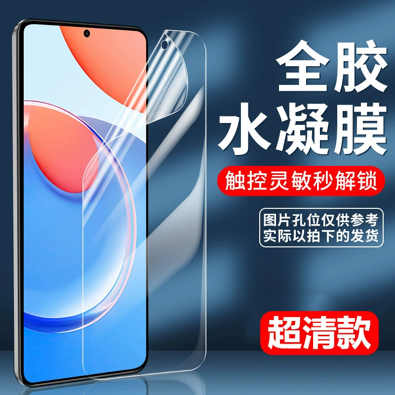 Подходит для Honor Play8TPro закаленное стекло Play8T анти-шпионское стекло PALY7T защитная пленка для мобильного телефона 7TPro гидравлическая пленка