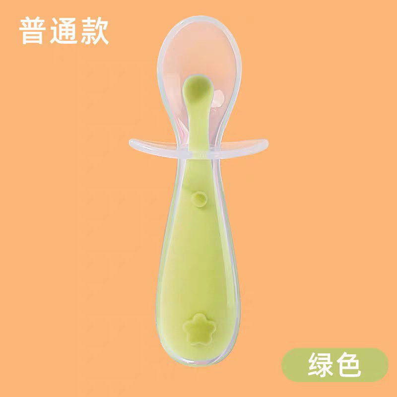 Green spoon