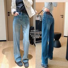 朵妮DN 双线腰窄牛仔！植绒四面弹多工艺阔腿裤水洗猫须牛仔裤女.