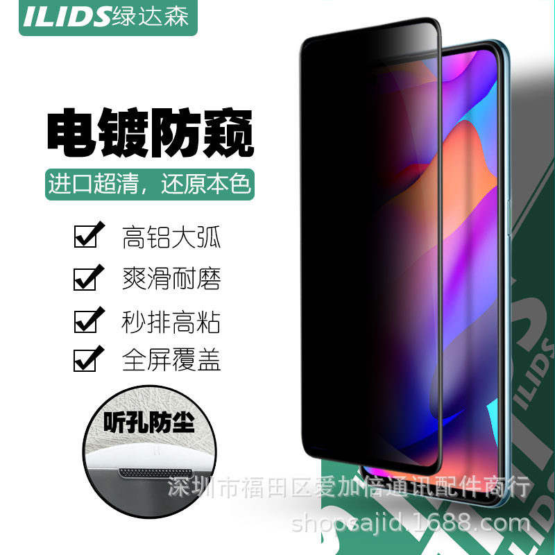 新商品はアップル16ハイビジョンのシルク印刷を適用します。