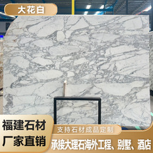 ���l��Ȼ����ʯ�A�β����ڠt�Ҿ���ʯ�������e���Ƶ���ݵشu����