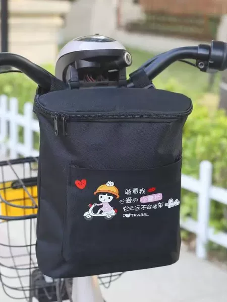 Electric Scooter Hanging Storage Bag, Waterproof Bicycle Bag, Electric Bike Storage Pouch for Cycling