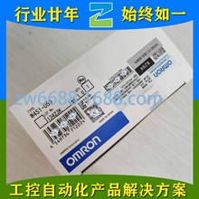 ŷķ�� V680S-HMD66-EIP V780-HMD68-ETN-CN OMRON RFIDϵͳ