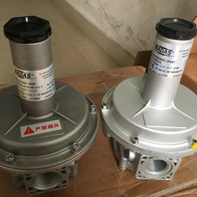 AF05B-DN32B AF05B-DN65B智能防爆型燃气紧急切断电磁阀