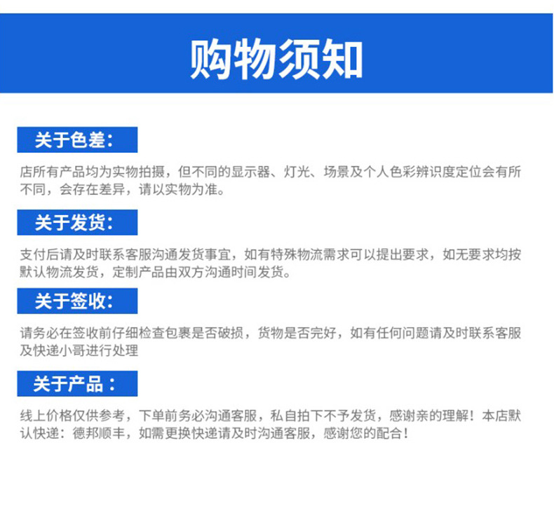 Cross-Border J-Type Rv Water Guide Strip, Roof Edge Rainwater Diversion Groove, Elastic Anti-Aging Self-Adhesive Sealing Strip