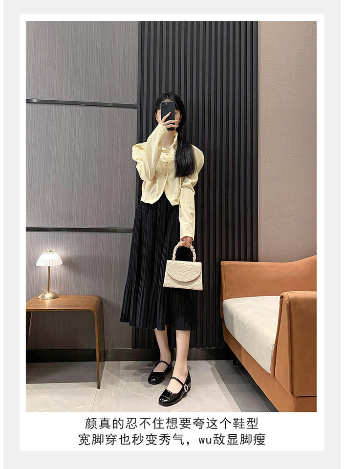 Giày Mary Jane nữ mũi vuông miệng nông, đế bằng mềm, gót trong 3–6 cm — Bạc (kiểu đế bệt), Bạc (tăng bên trong), Màu trắng (kiểu đế bằng), Màu trắng (tăng bên trong) chi tiết 23