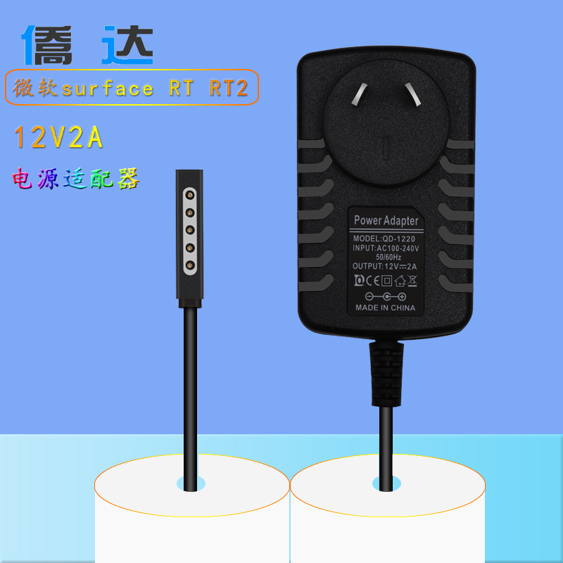 Australian regulations Microsoft Microsofe Surface2/RT Tablet PC Charger 12V2A Power Adapter Australian regulations Microsoft Microsofe Surface2/RT Tablet PC Charger 12V2A Power Adapter