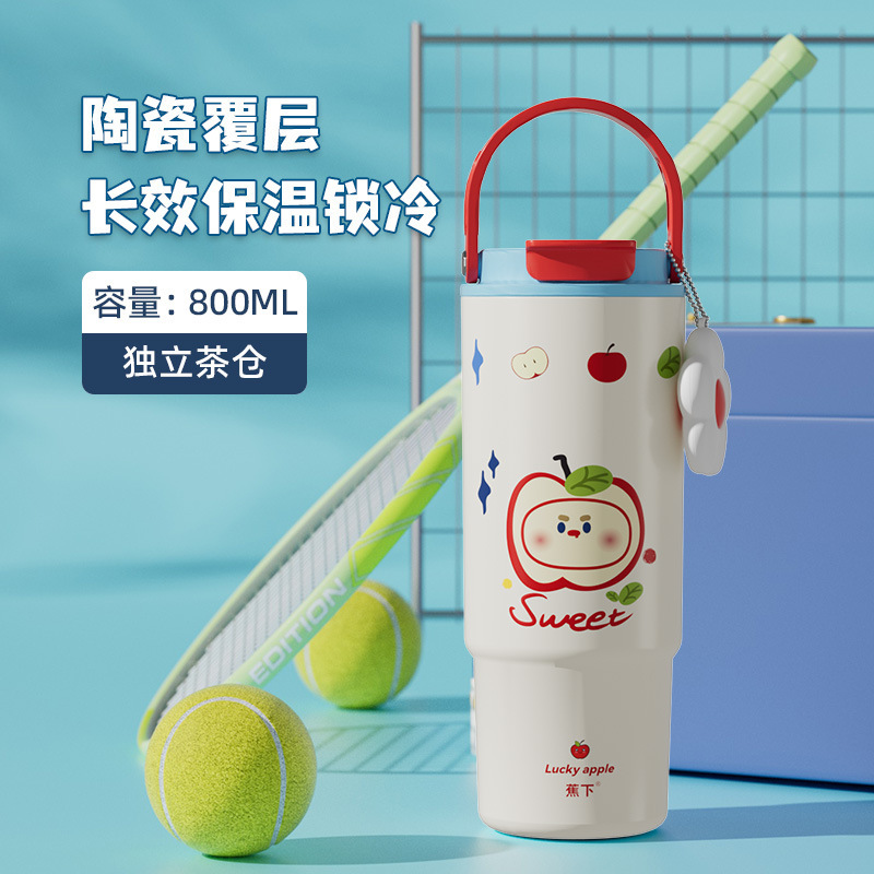 Jiaoxia セラミックライナービッグマックストロー断熱カップアイスカップ新しい高価値ウォーターカップ大容量ガールズカップ|undefined