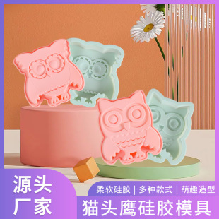 ����؈�^��ʳƷ�����z����ģ�����ƺ������cDIY����ģ��