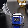 New outdoor waterproof belt lighting arc lighter transparent shell power display charging lighter