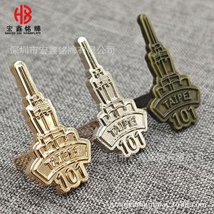 �Ͻ��͹���ƏS��ֱ�N����logo���̘˰��b�����perfume�F��label