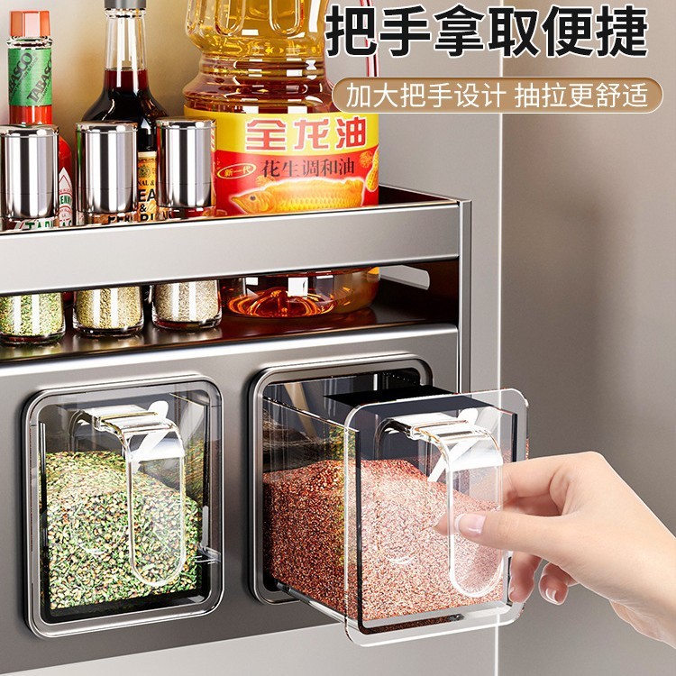 キッチンラック壁掛け式調味料ケース家庭用穴なし多機能調味料缶収納ケースセット|undefined