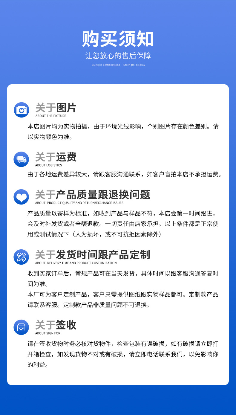 3-多色棉布底珠粒绒_12