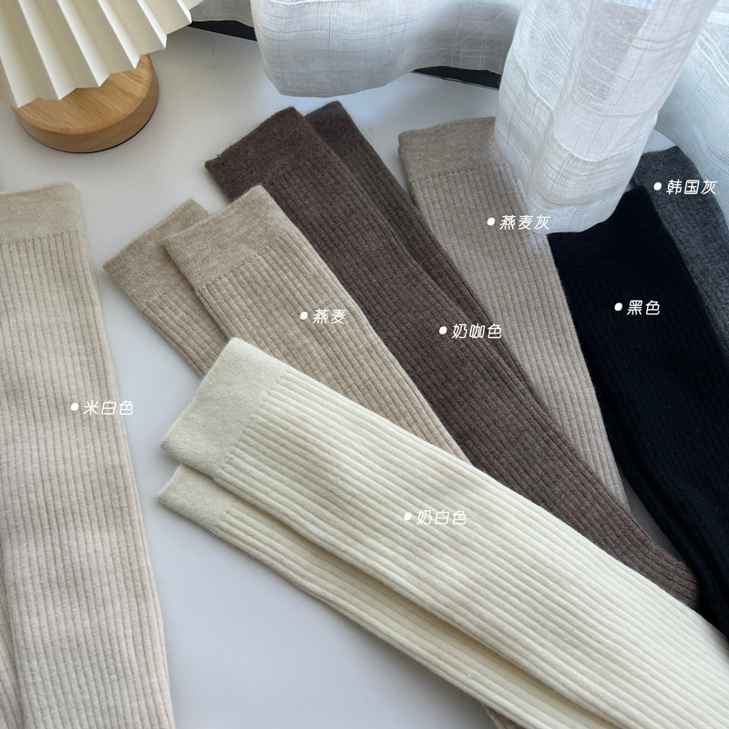 non-slip cashmere velvet
