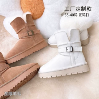 定制防水光面牛皮雪地靴女冬加厚纯羊毛内里皮带扣防滑厚底女士靴