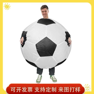 足球充气服装世界杯搞笑啦啦队助威成人活动表演足球棒球服饰道具