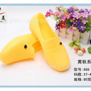 ������Ь��ˮЬ��Ь�й���Ь�͎��S���zЬ���l���������N���ڱ�Ь