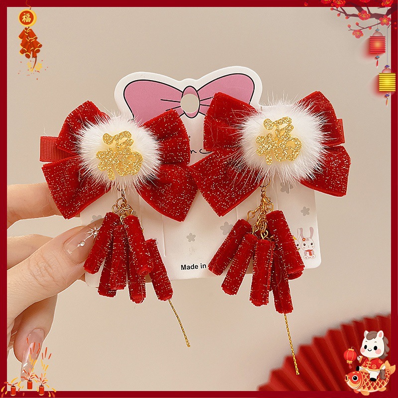 Horquilla Infantil con Borlas Chinas Hecha a Mano para Año Nuevo y Hanfu