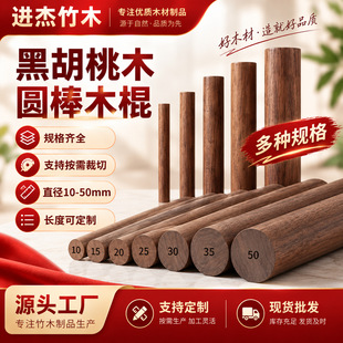 �ں��҈Aľ����������ľ�A�����A����ľ�����U�٤�����������U
