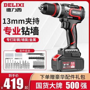 ��������늄��ݽz�����D��֘�荼��Û_��荳�늟oˢ����