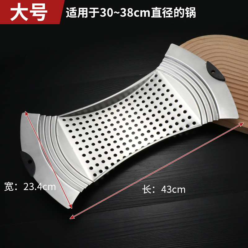 (단품) 대형 6mm 구멍(여드름 수프. 냉새우, 올챙이 마시는 도구) (30~38cm 냄비에 사용)