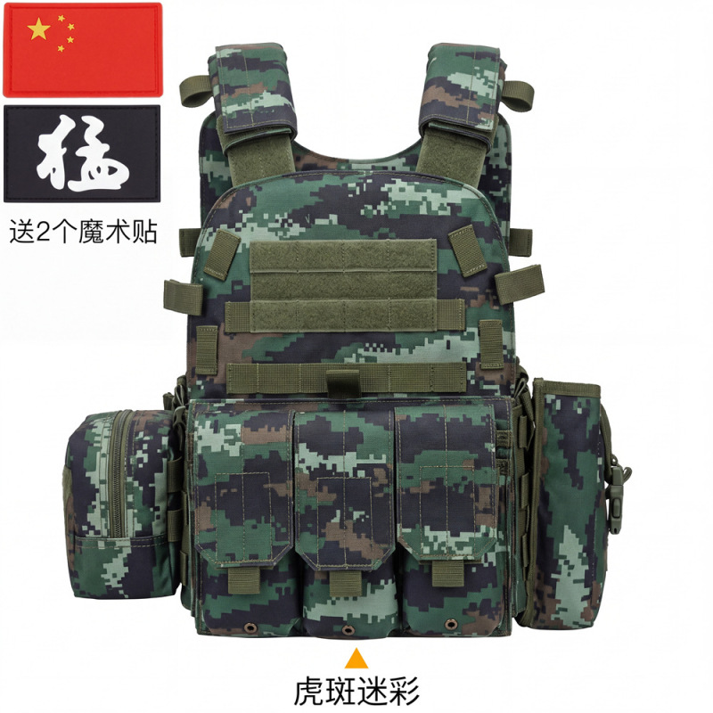Children's Bulletproof Vest Camouflage Tactical Vest Level 3 Armor Multifunctional 6094 Vest Delta Force Outdoor Gear