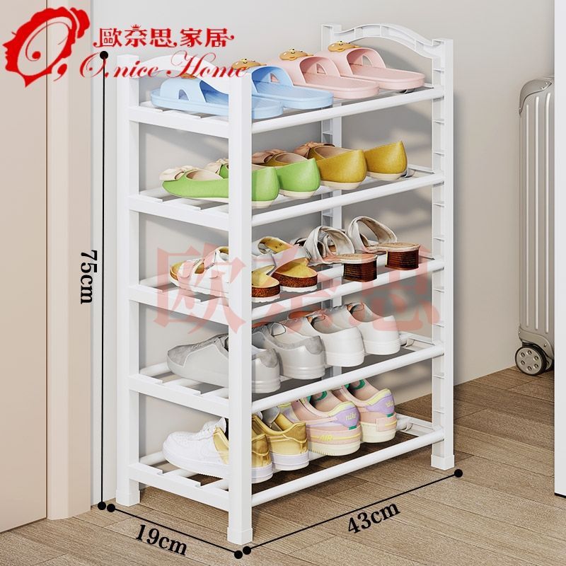 5겹 43cm-화이트(S사이즈)