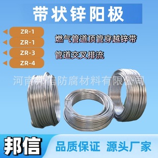 �ƏS�����\��ZR-2 �����\ꖘOZR-1 �̑Bȥ������\��12.7*14.29