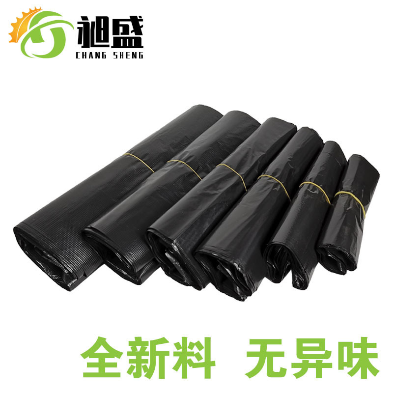 Black Thickened Plastic Bag Portable Vest Bag Large and Small Shopping Bag Disposable Garbage Convenient Packaging Bag Wholesale Black Thickened Plastic Bag Portable Vest Bag Large and Small Shopping Bag Disposable Garbage Convenient Packaging Bag Wholesale