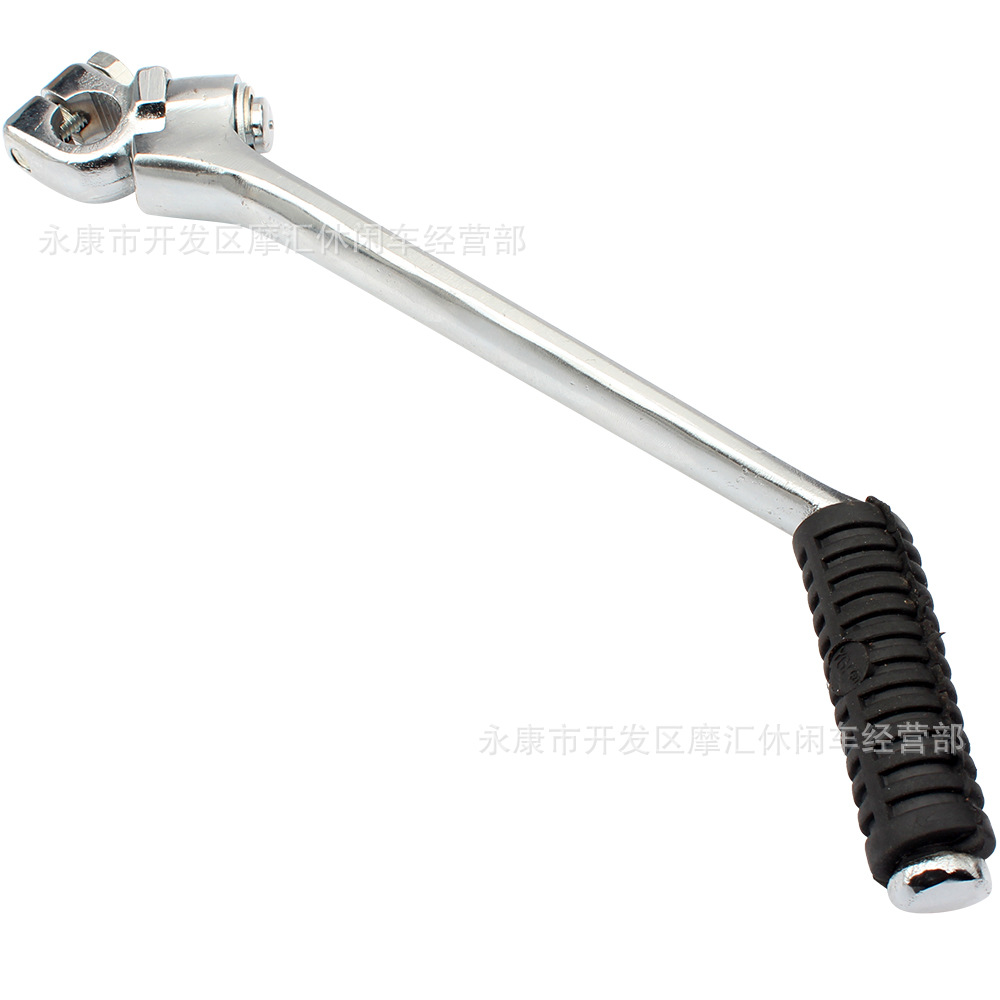 Accesorios de motocicleta de todoterreno CG125-250CC palanca de arranque SSR SDG palanca de encendido 16M palanca de pedal