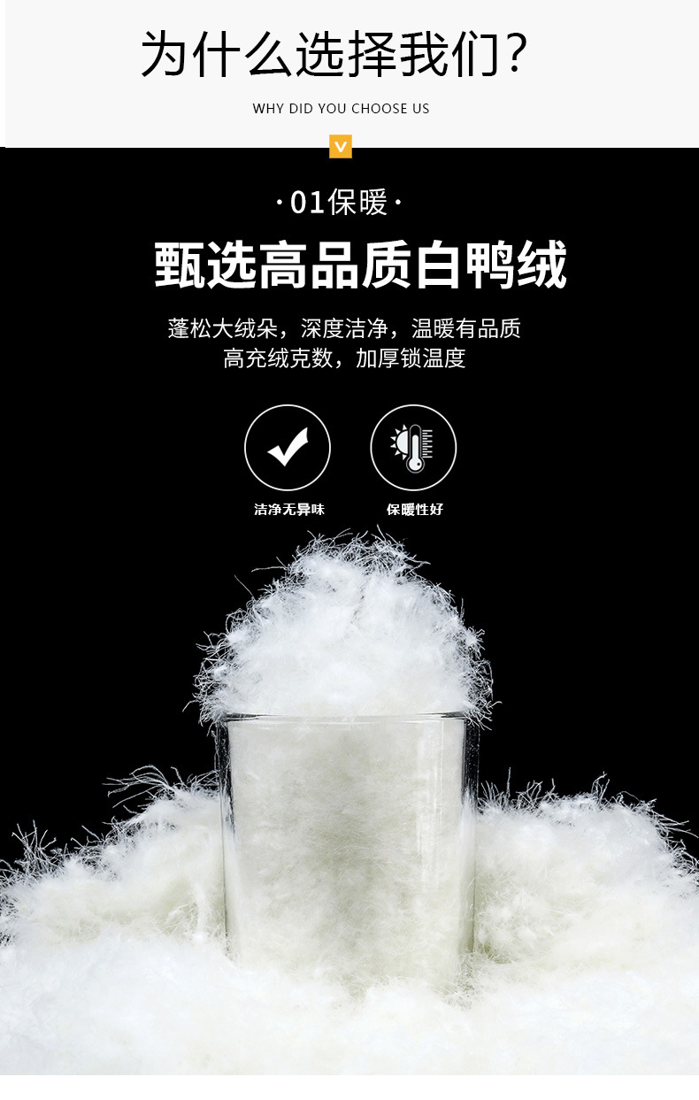 详情1_1_05.jpg