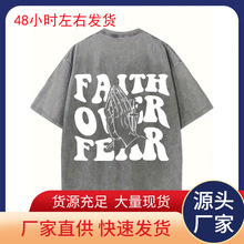 [Vintage Graphic Tee] Comfortable Vintage-Inspired "Faith Ov