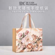 ���b����������Ƽ����߼���ӡˢlog�߶�ins�L���ֵŮ�b��ُ���