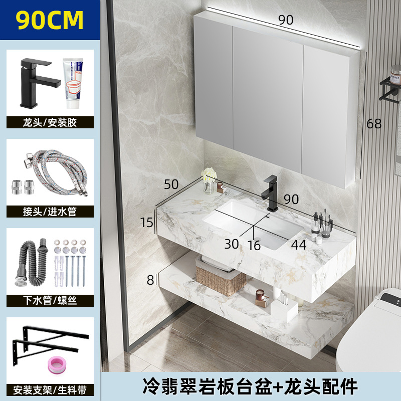 Placa de roca lavabo integrado mesa de lavado lavabo de baño combinación de gabinete de baño de doble capa moderno lavabo minimalista