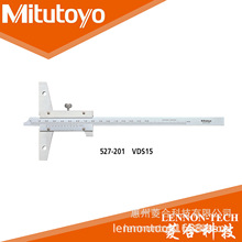 �ձ����S �y������0~150mm ����&plusmn;0.05mm �Θ˸߶ȳ� 527-201/203