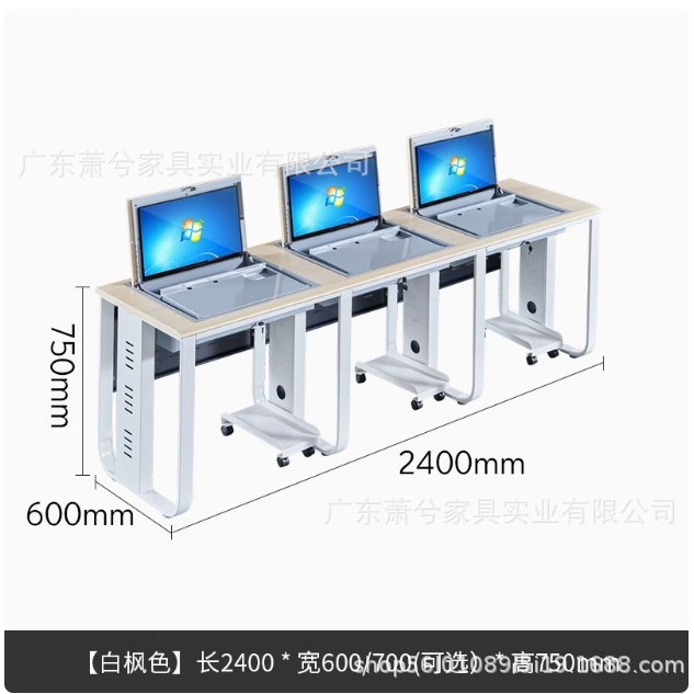 나비다리 누출모델 - 3인