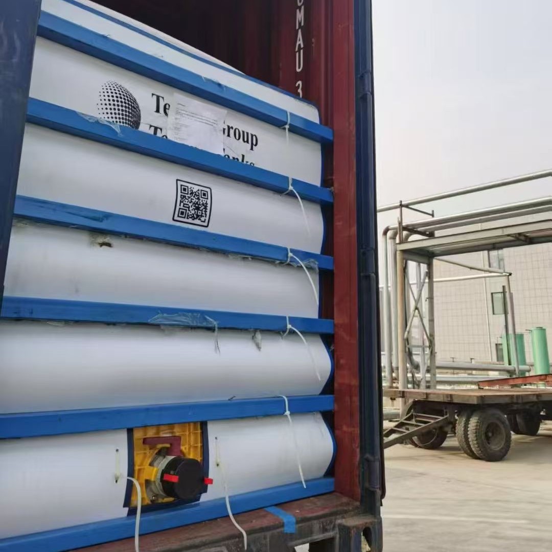 甘油丙三醇工业级99.5水溶性保湿剂洗化添加剂高含量甘油