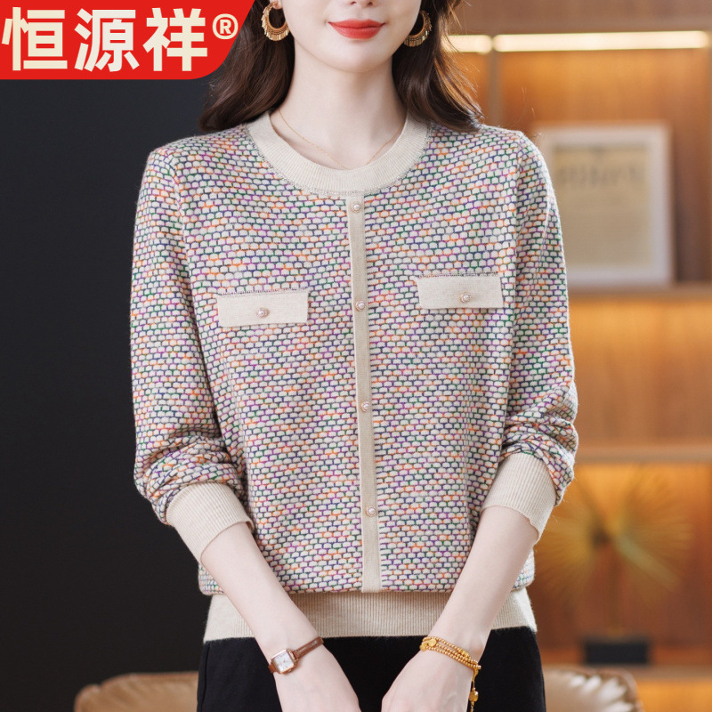 恒源祥2025新款毛衣女花色套头小香风休闲春秋季针织衫时尚洋气宽|undefined