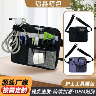 �oʿ���t�o�ˆT�t����Ʒ�ռ{��Ůʿ�ϰ๤������С�͹��߰���yʽ