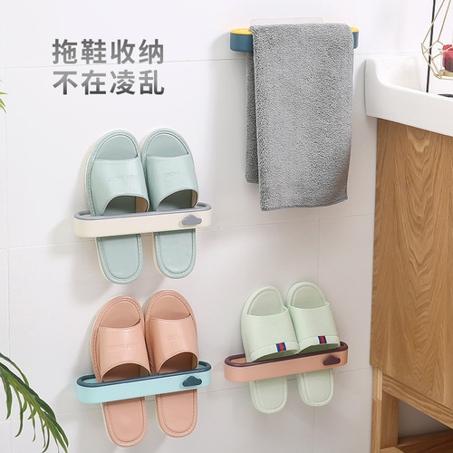 Contrast color cloud shoe rack wall-mounted slipper rack household punch-free simple shoe rack bathroom plastic shoe storage rack