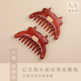 ��֪ľ�����ؑcԴ�^�������S���a��̰�Ħ���^�����j��Ħţ���YƷ