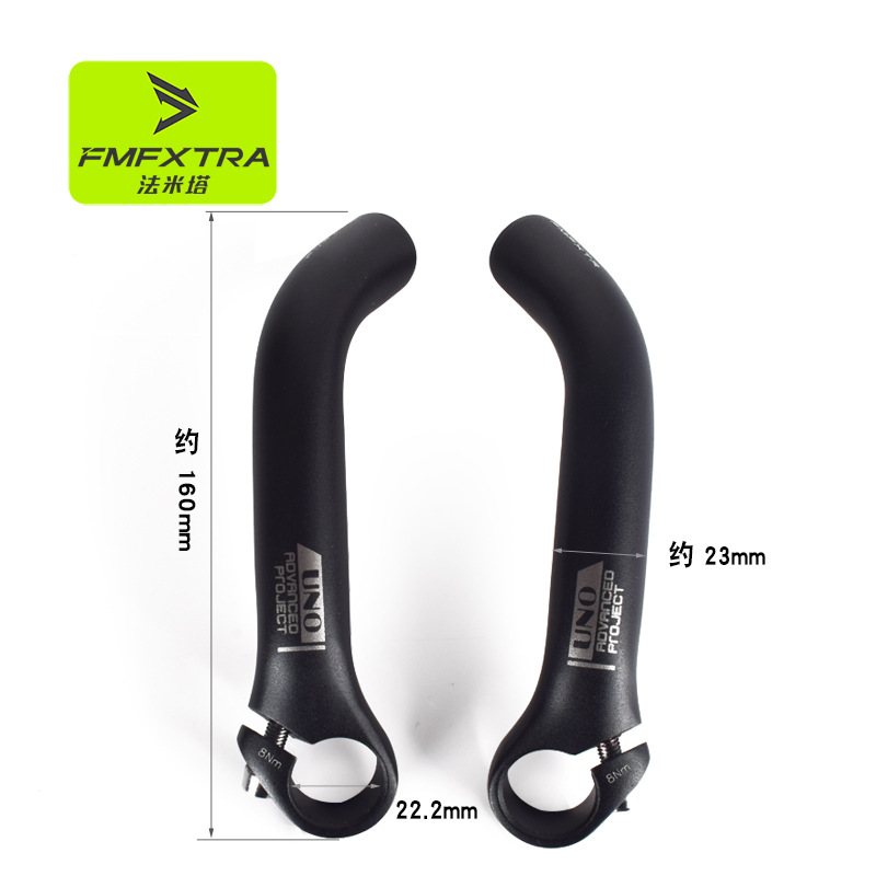 UNO bicicleta mango auxiliar mango cuerno mango alargado mango de descanso integrado accesorios de equipo de mango de cuerno forjado transfronterizo