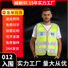 ˹ⱳR׵·ͨ܇°ȫSҬF؛l